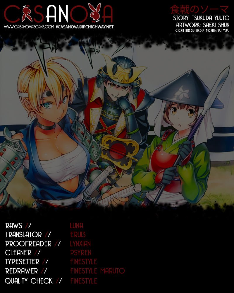 Read Shokugeki no Soma Manga Online