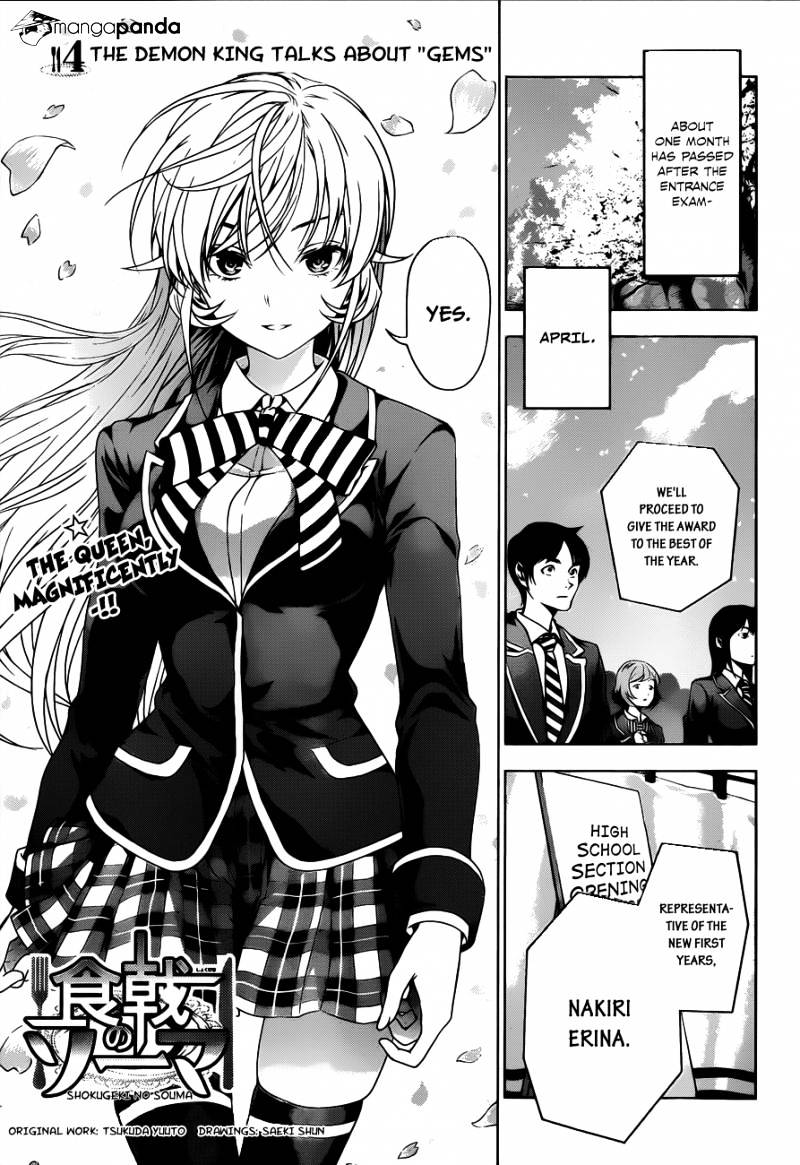 Read Shokugeki no Soma Manga Online