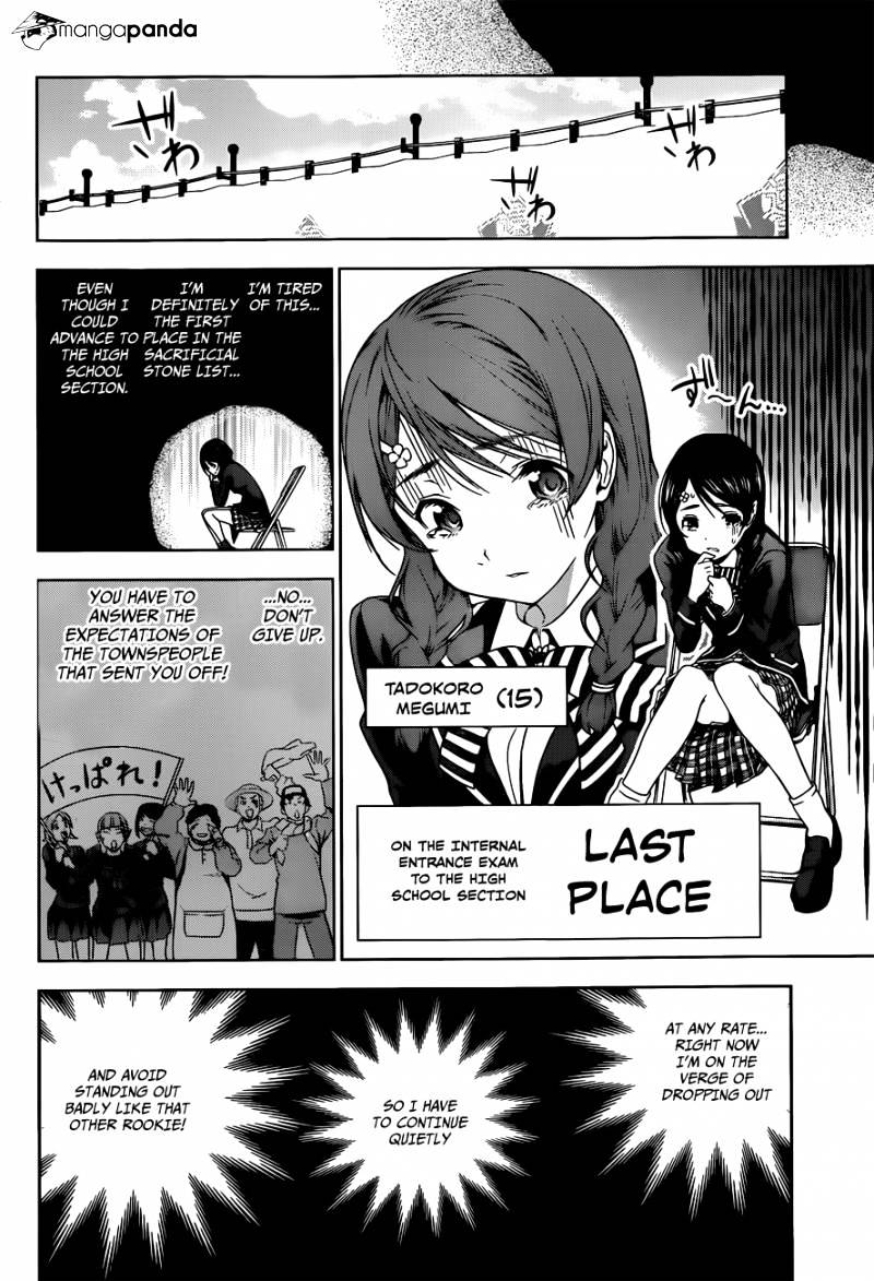 Read Shokugeki no Soma Manga Online