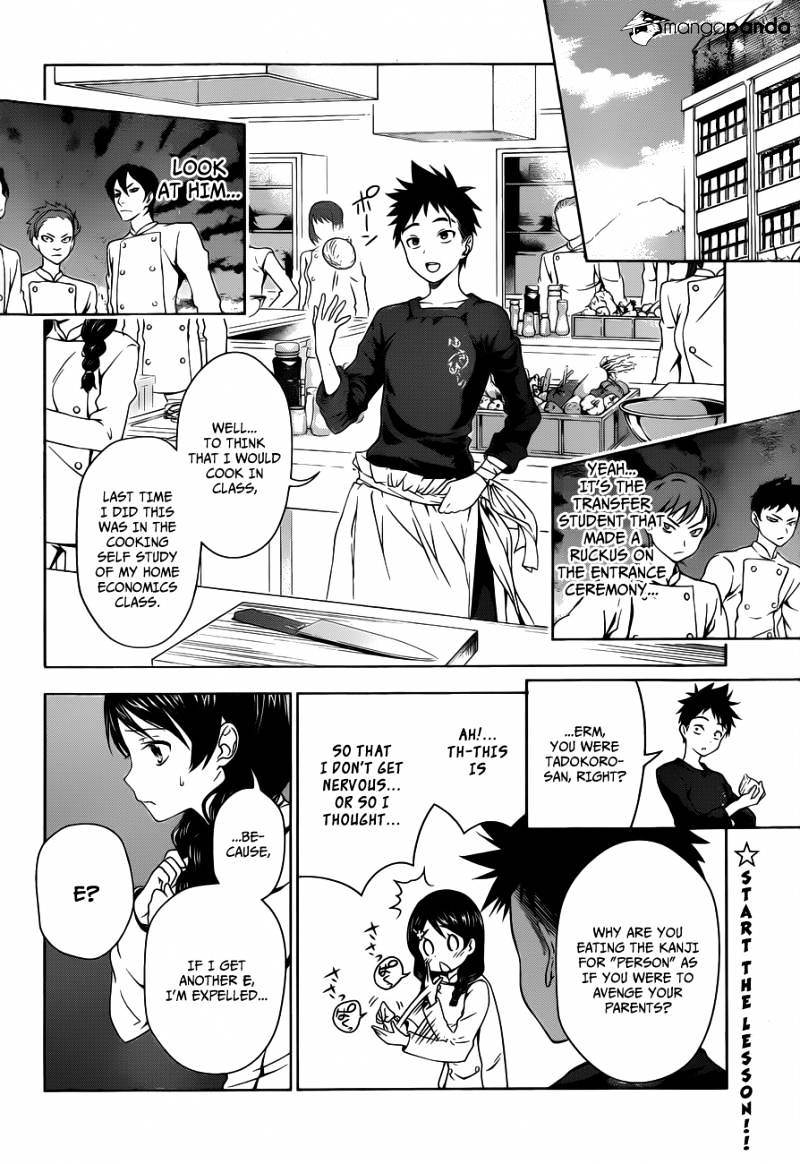 Read Shokugeki no Soma Manga Online