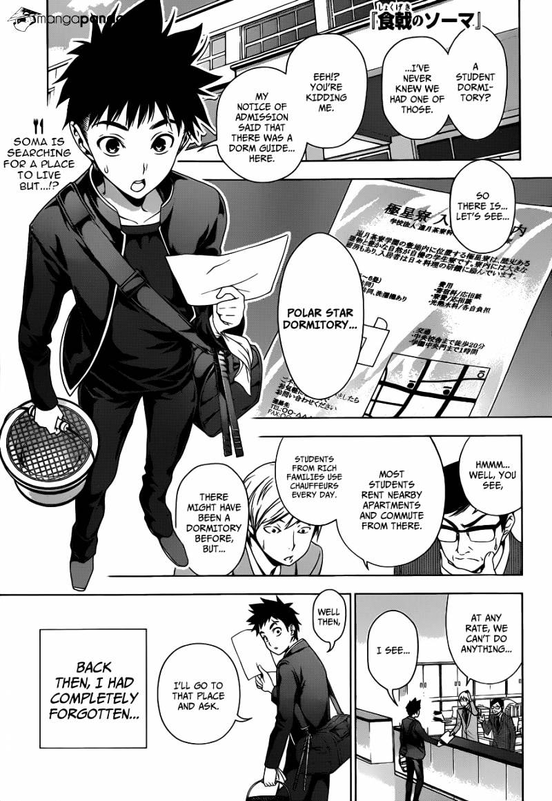 Read Shokugeki no Soma Manga Online