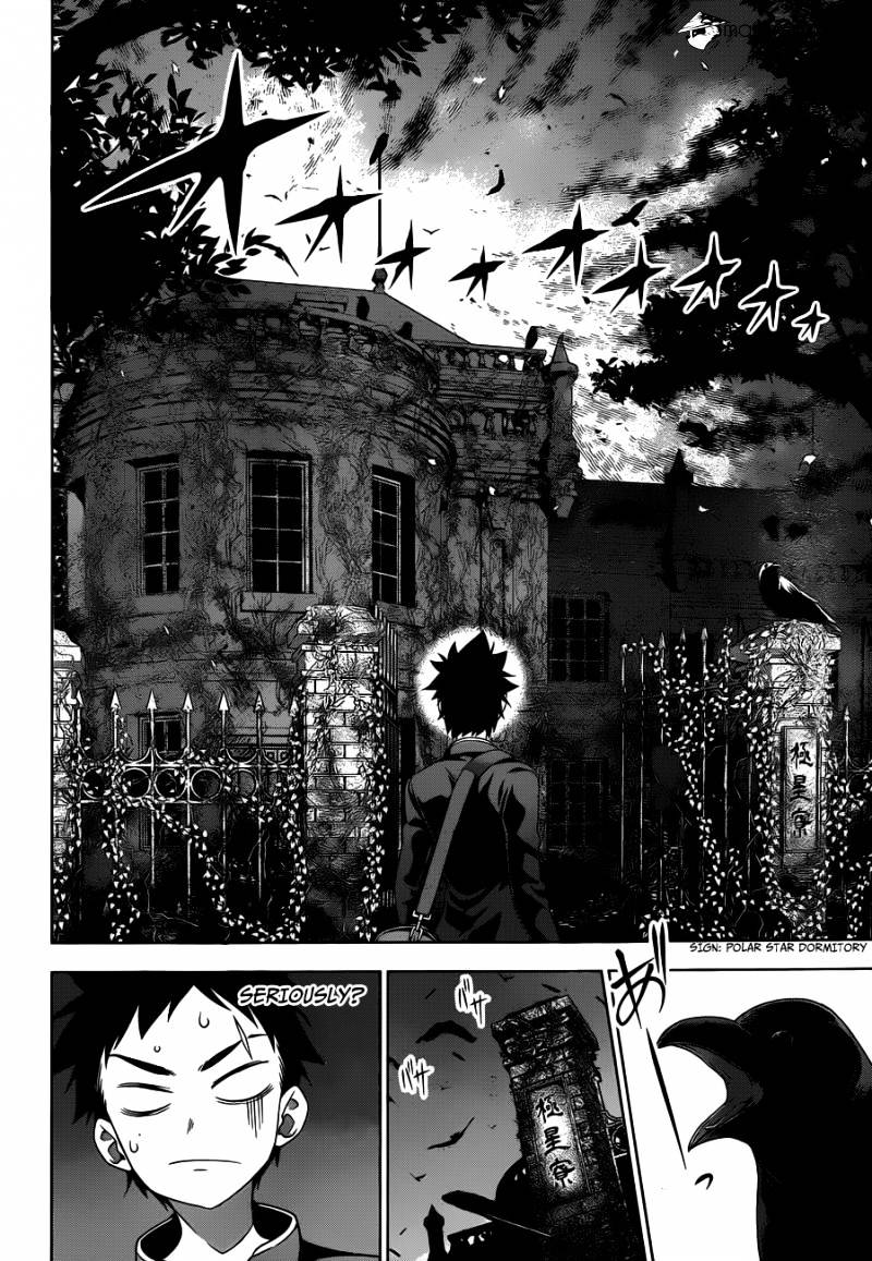 Read Shokugeki no Soma Manga Online