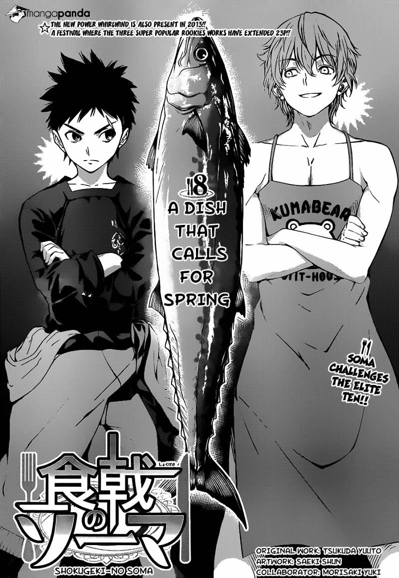 Read Shokugeki no Soma Manga Online