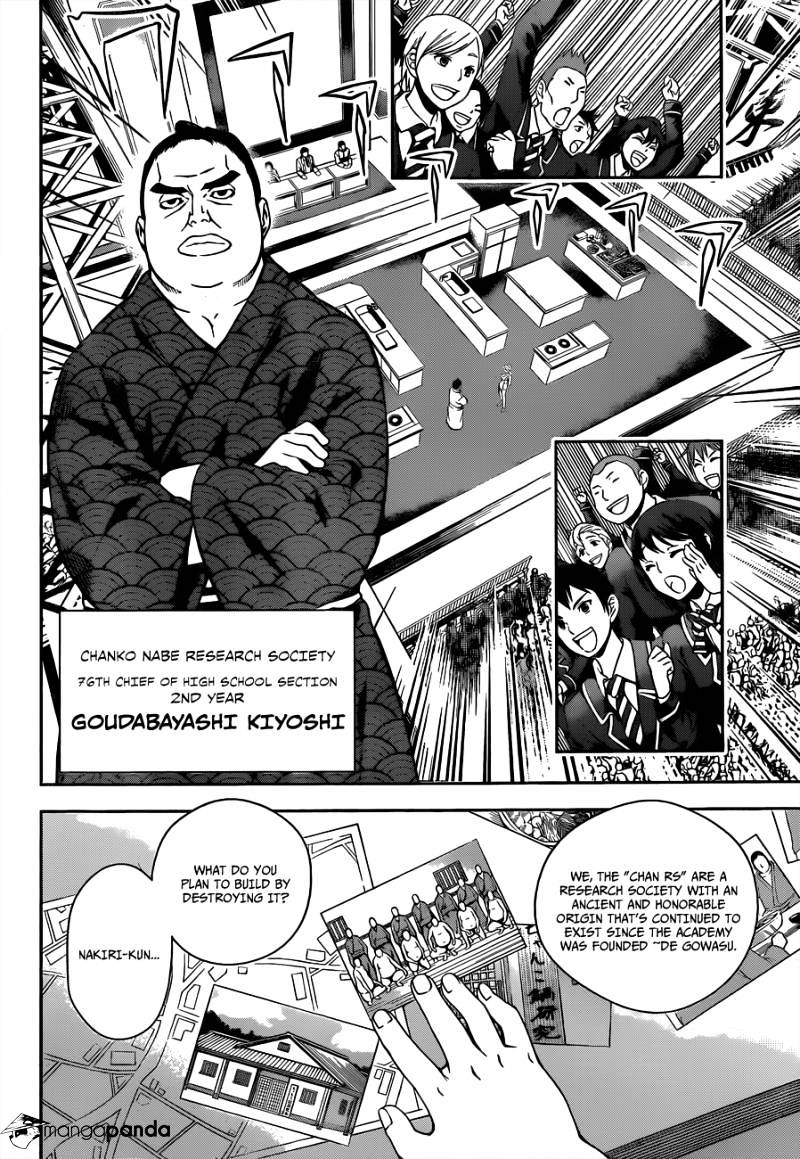 Read Shokugeki no Soma Manga Online