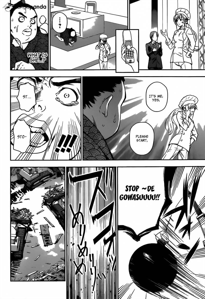 Read Shokugeki no Soma Manga Online