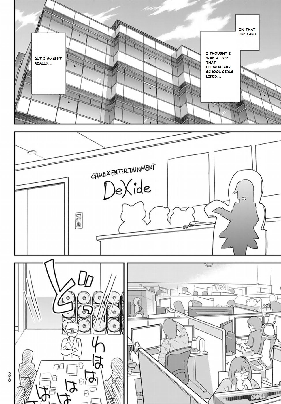 Read Shougakusei ga Mama demo Ii desu ka- Manga Online