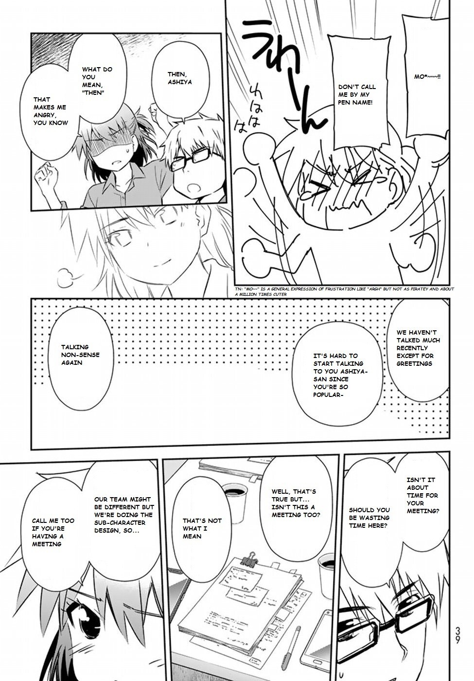 Read Shougakusei ga Mama demo Ii desu ka- Manga Online