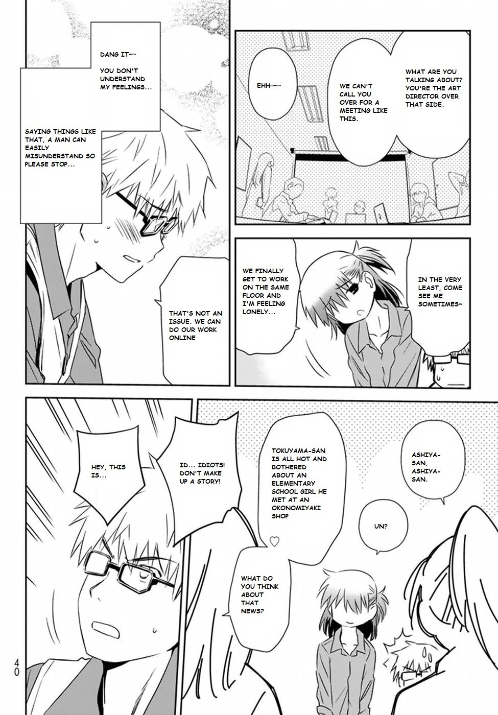 Read Shougakusei ga Mama demo Ii desu ka- Manga Online