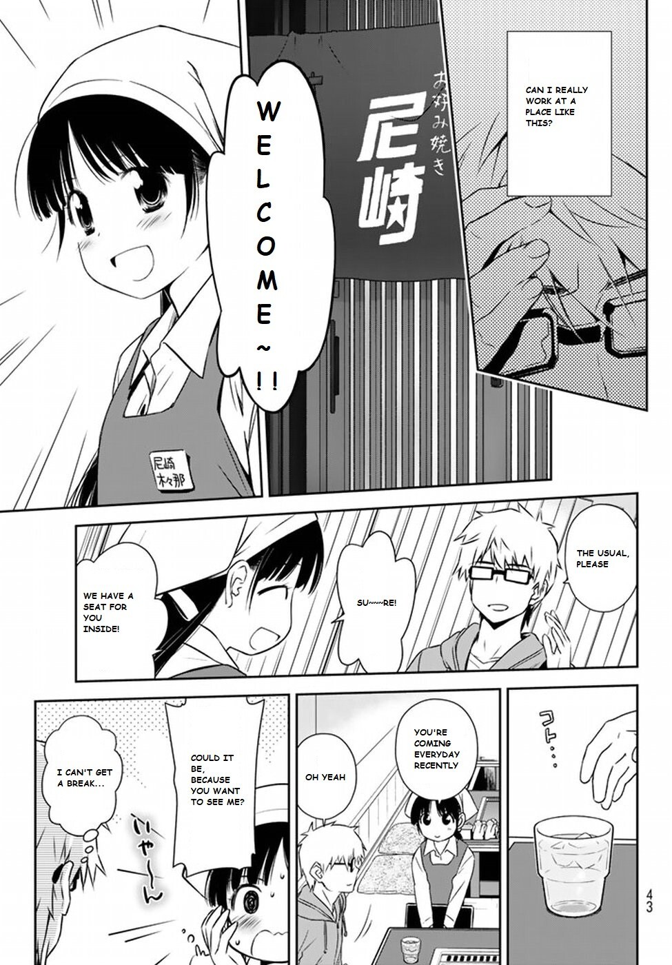 Read Shougakusei ga Mama demo Ii desu ka- Manga Online