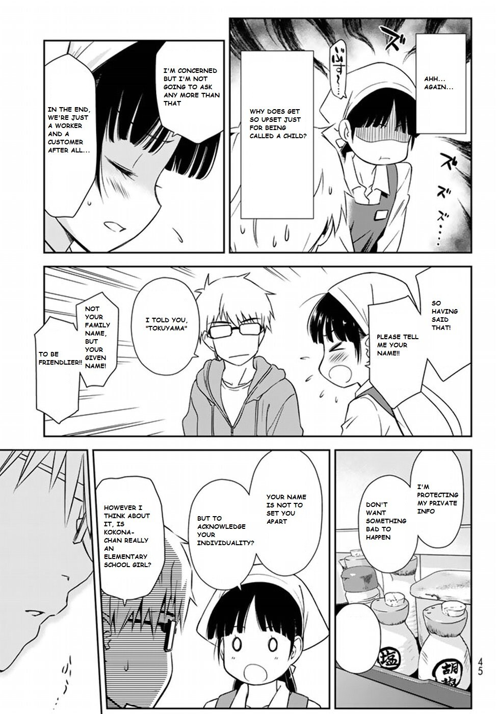 Read Shougakusei ga Mama demo Ii desu ka- Manga Online