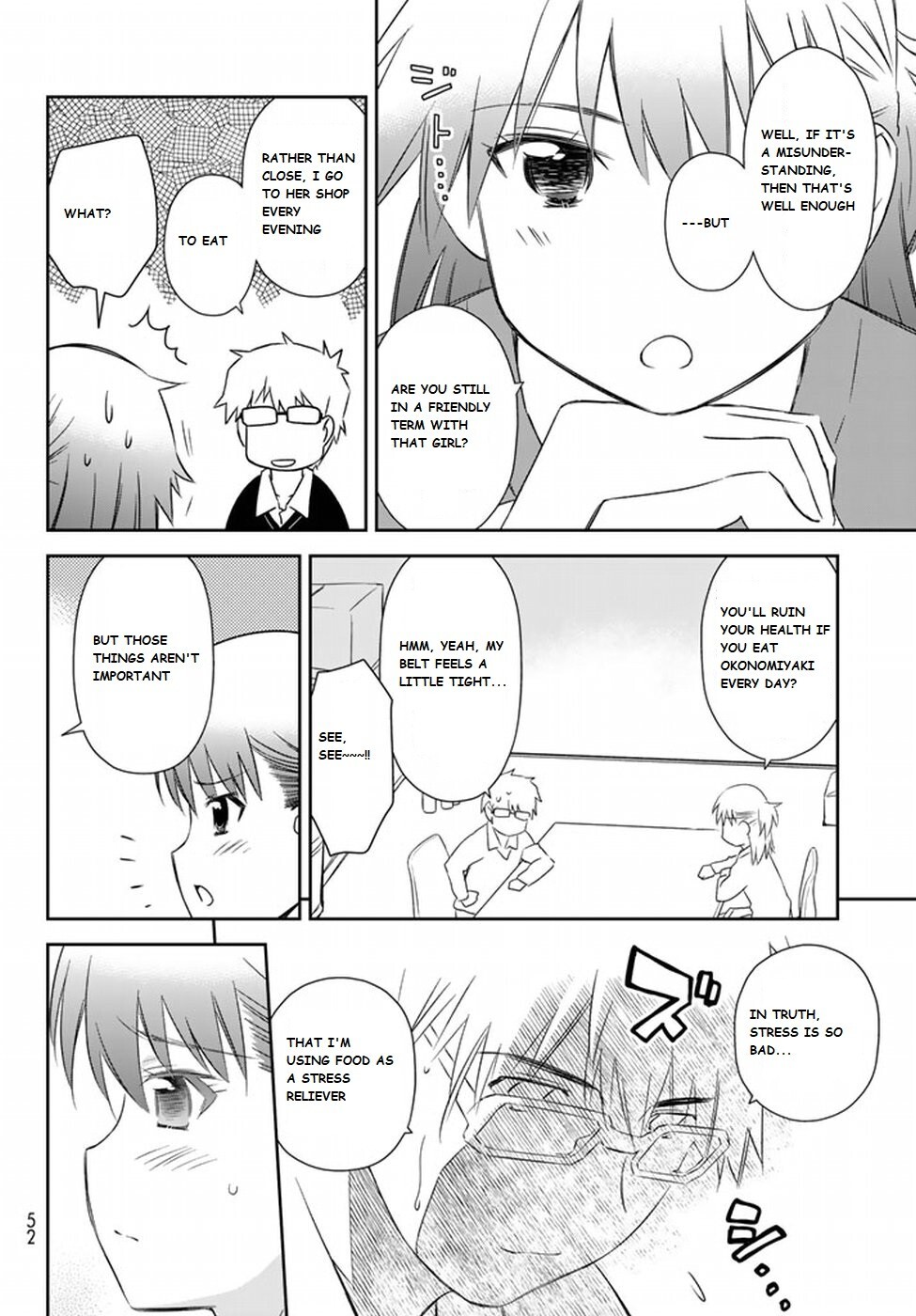 Read Shougakusei ga Mama demo Ii desu ka- Manga Online