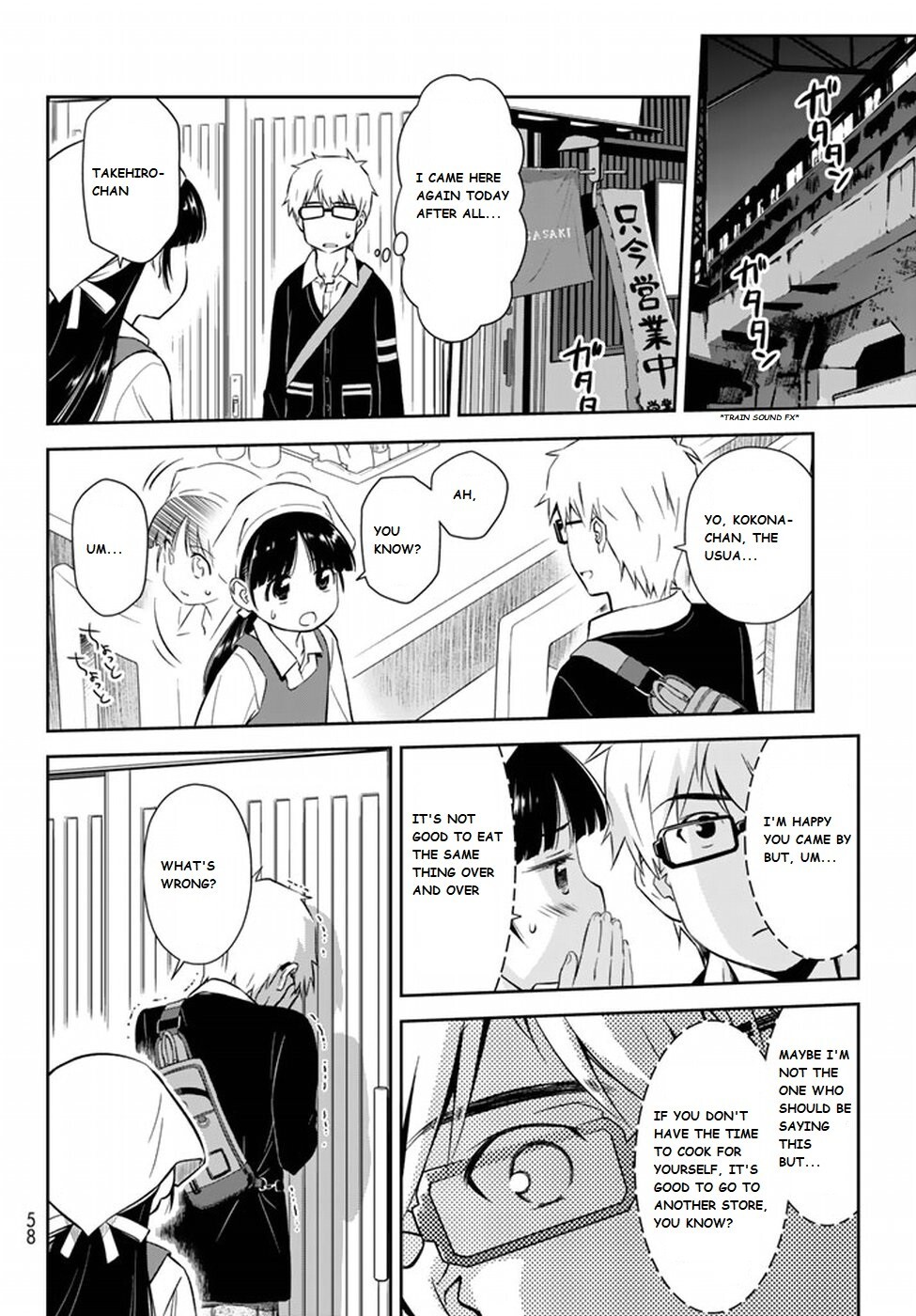 Read Shougakusei ga Mama demo Ii desu ka- Manga Online