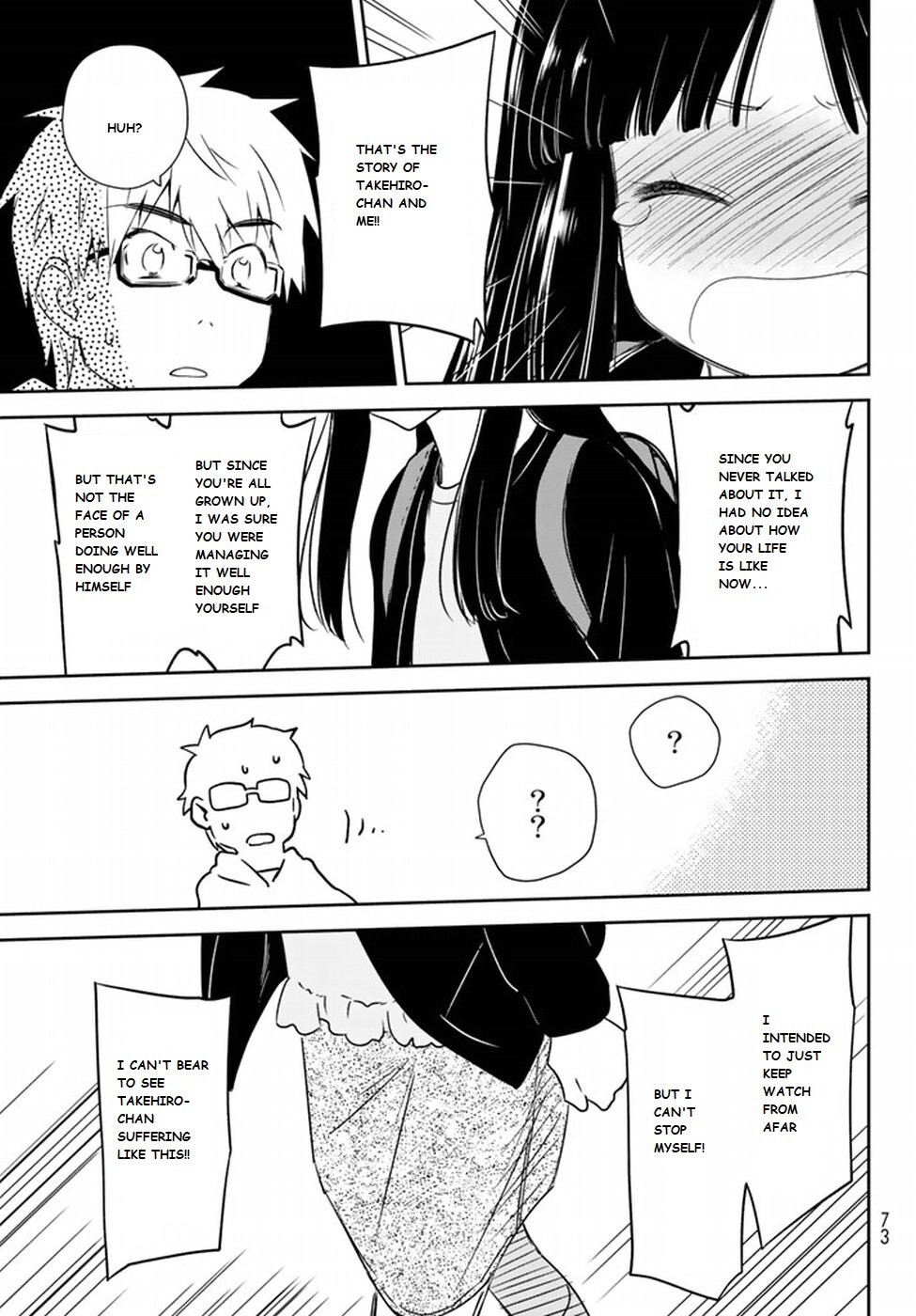 Read Shougakusei ga Mama demo Ii desu ka- Manga Online