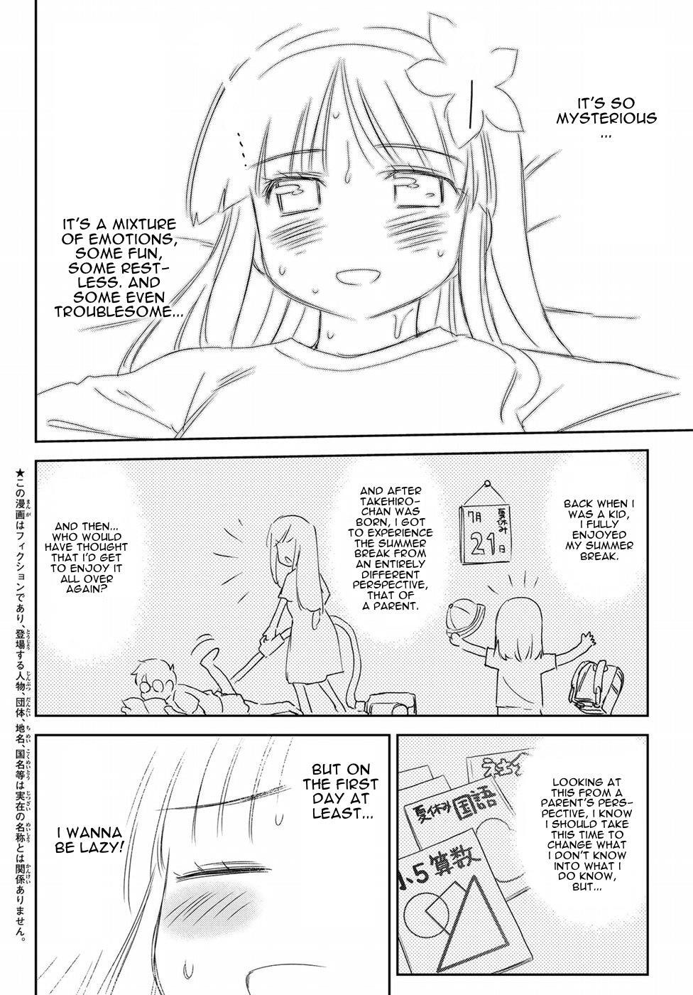 Read Shougakusei ga Mama demo Ii desu ka- Manga Online