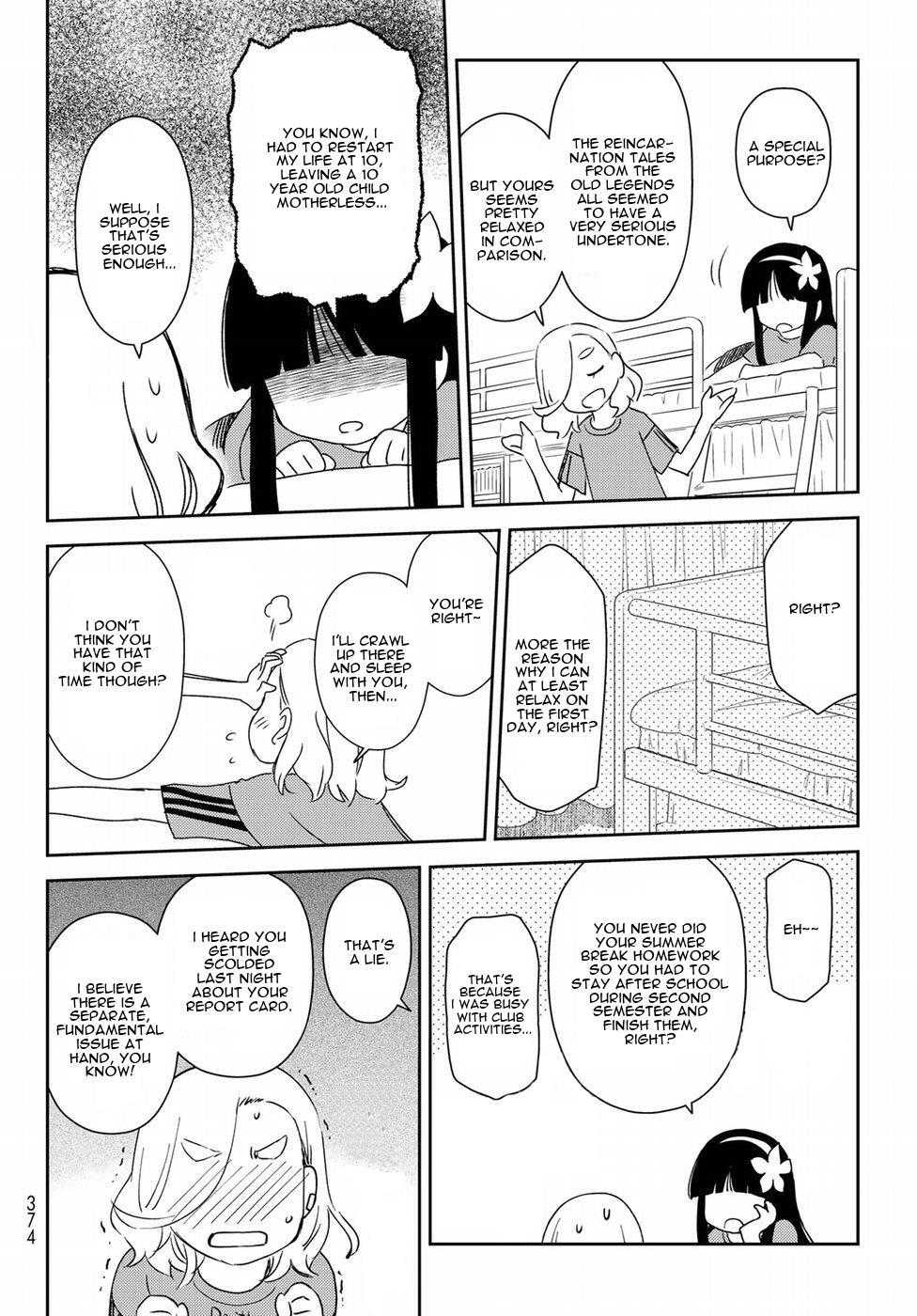 Read Shougakusei ga Mama demo Ii desu ka- Manga Online