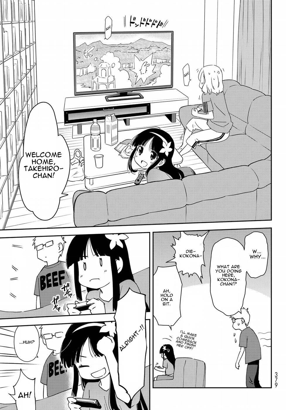 Read Shougakusei ga Mama demo Ii desu ka- Manga Online