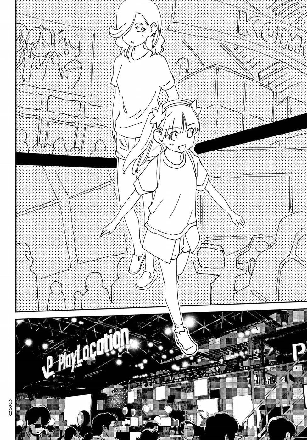 Read Shougakusei ga Mama demo Ii desu ka- Manga Online