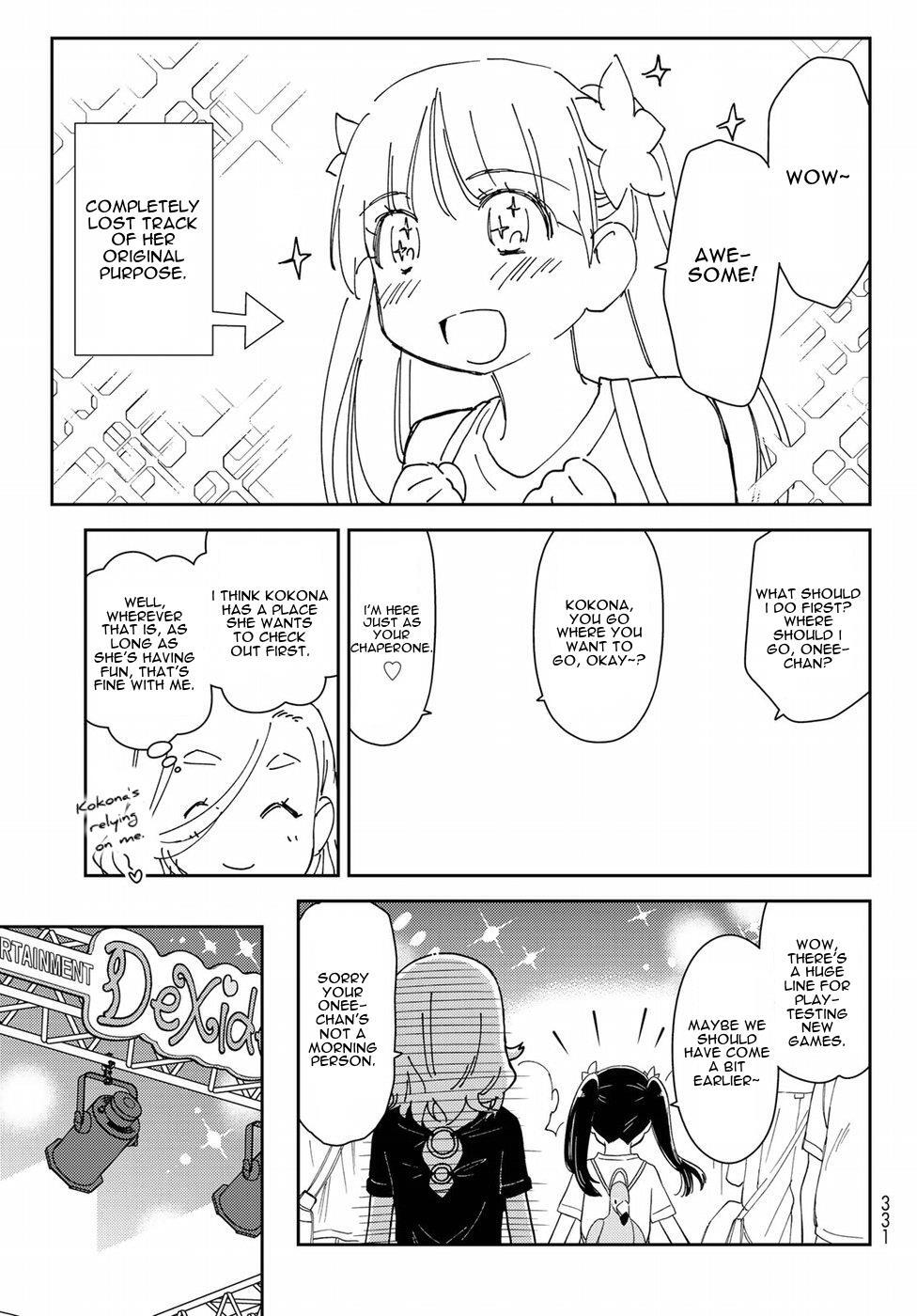 Read Shougakusei ga Mama demo Ii desu ka- Manga Online