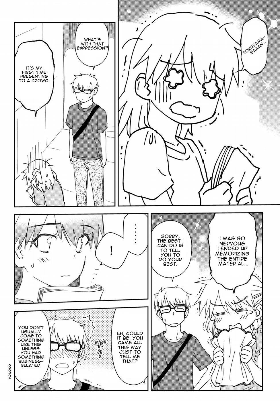 Read Shougakusei ga Mama demo Ii desu ka- Manga Online