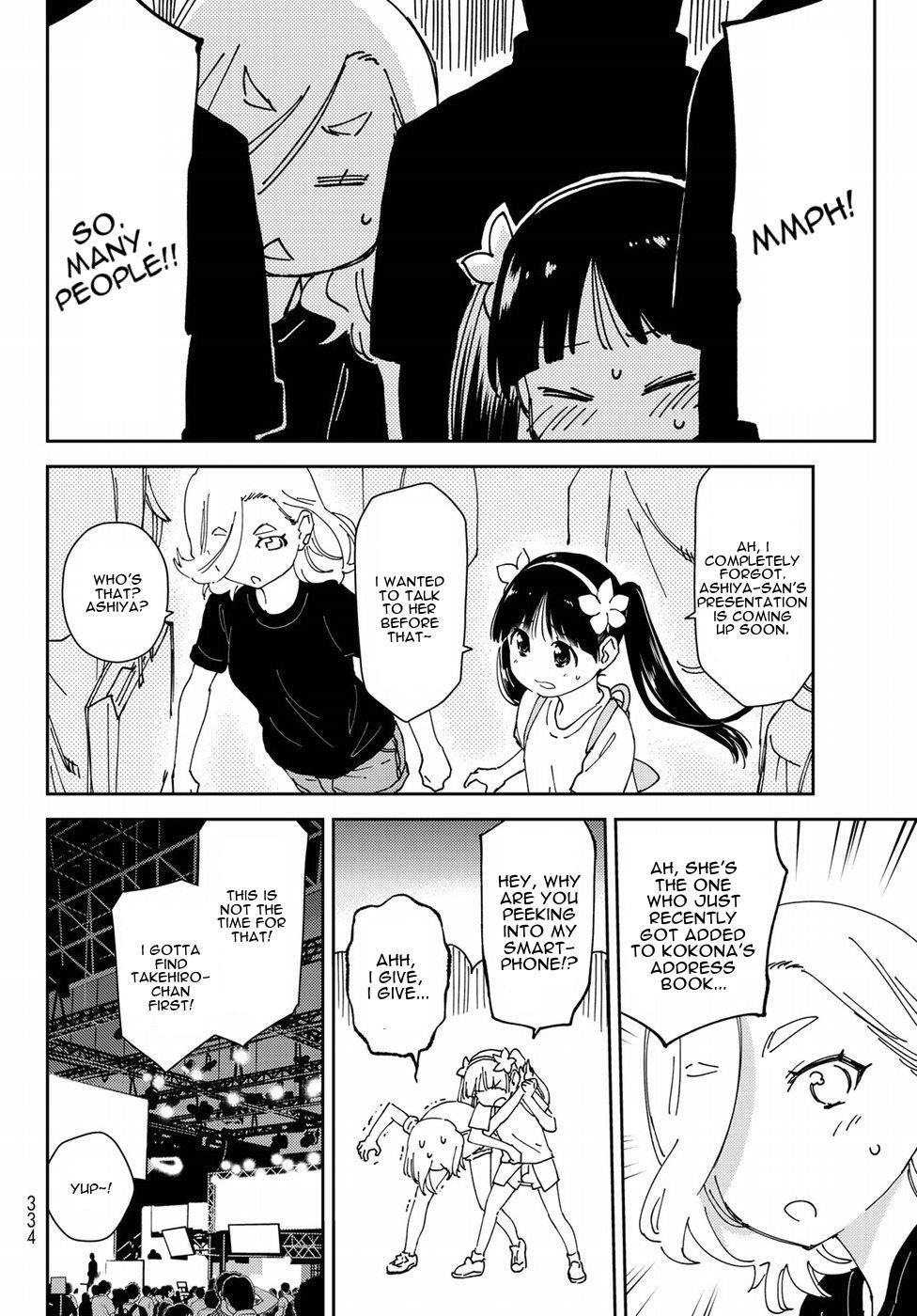 Read Shougakusei ga Mama demo Ii desu ka- Manga Online