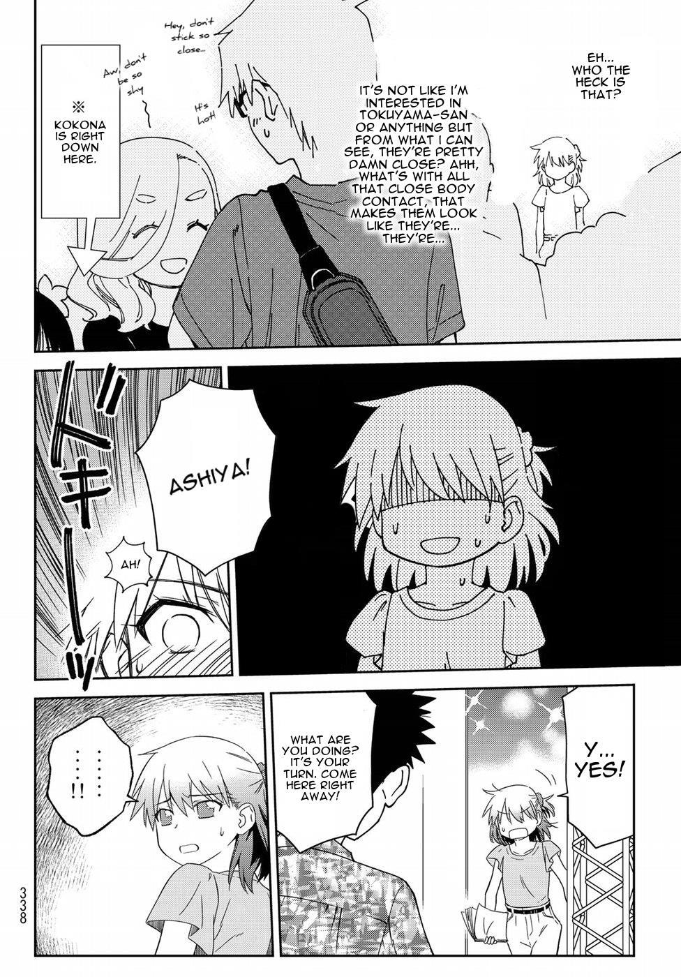 Read Shougakusei ga Mama demo Ii desu ka- Manga Online