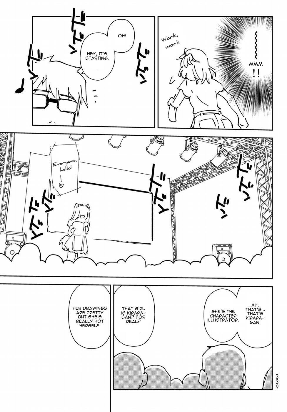 Read Shougakusei ga Mama demo Ii desu ka- Manga Online
