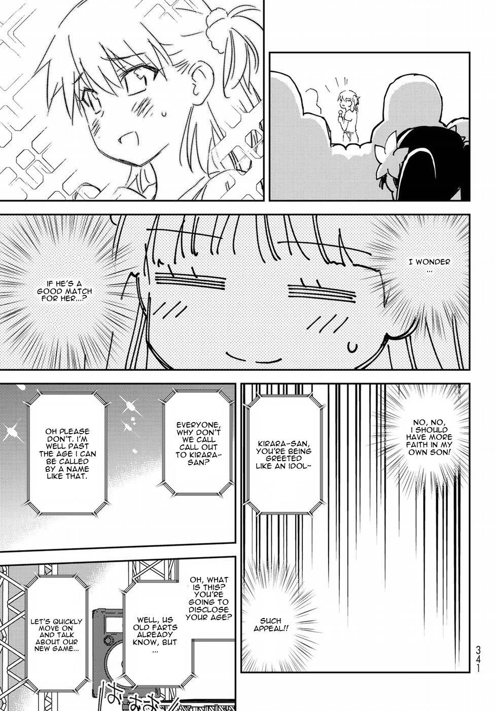 Read Shougakusei ga Mama demo Ii desu ka- Manga Online