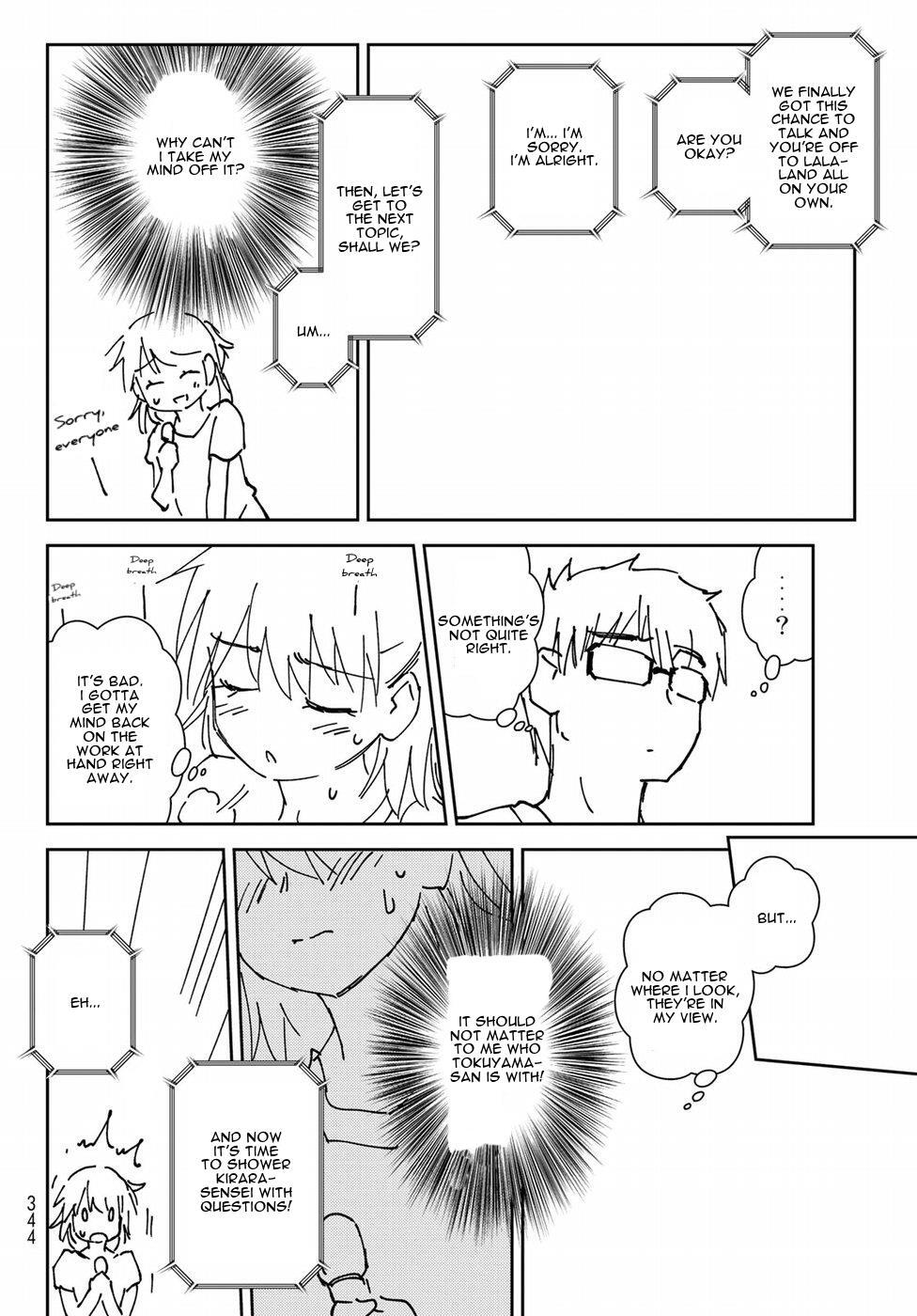 Read Shougakusei ga Mama demo Ii desu ka- Manga Online