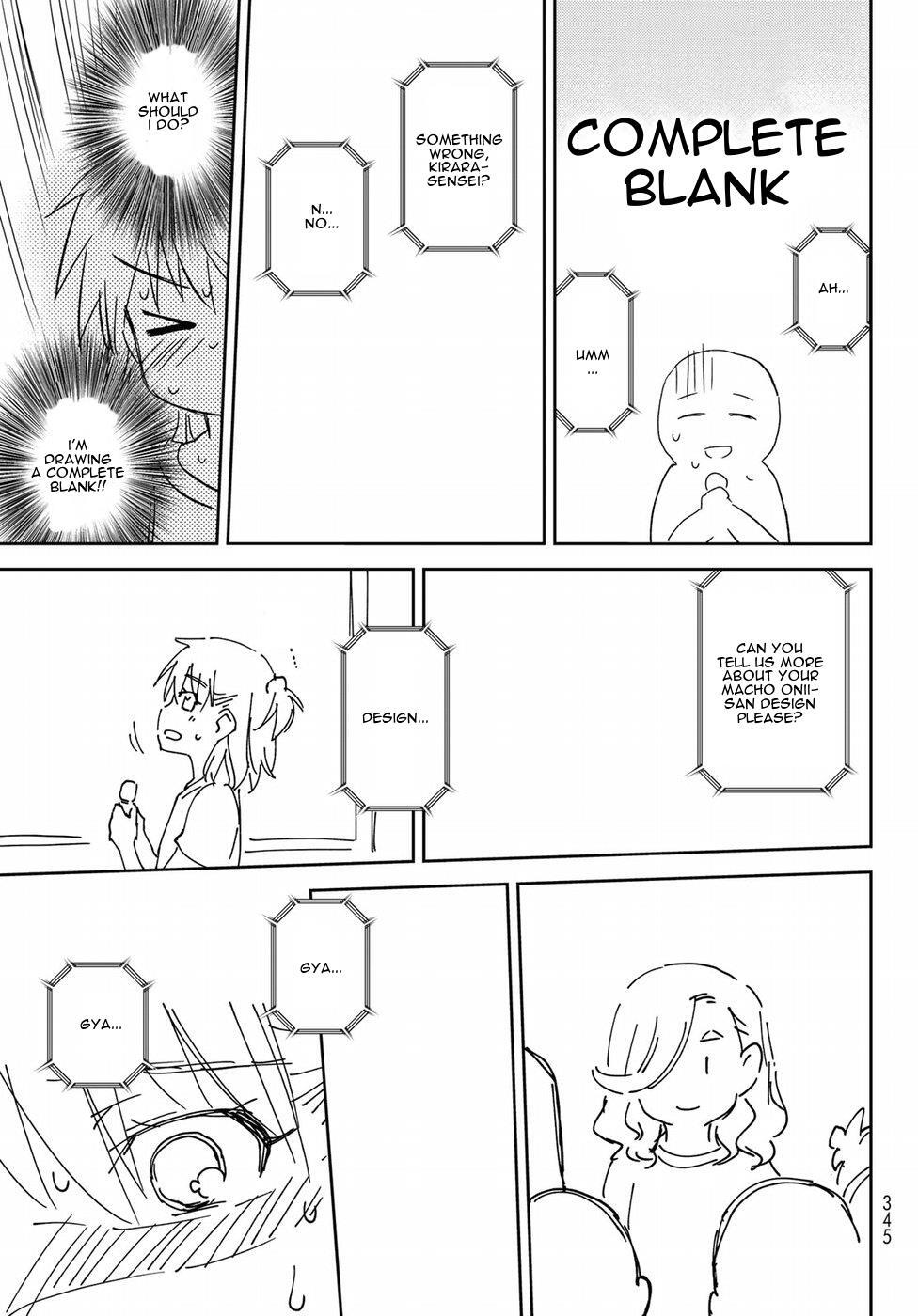 Read Shougakusei ga Mama demo Ii desu ka- Manga Online