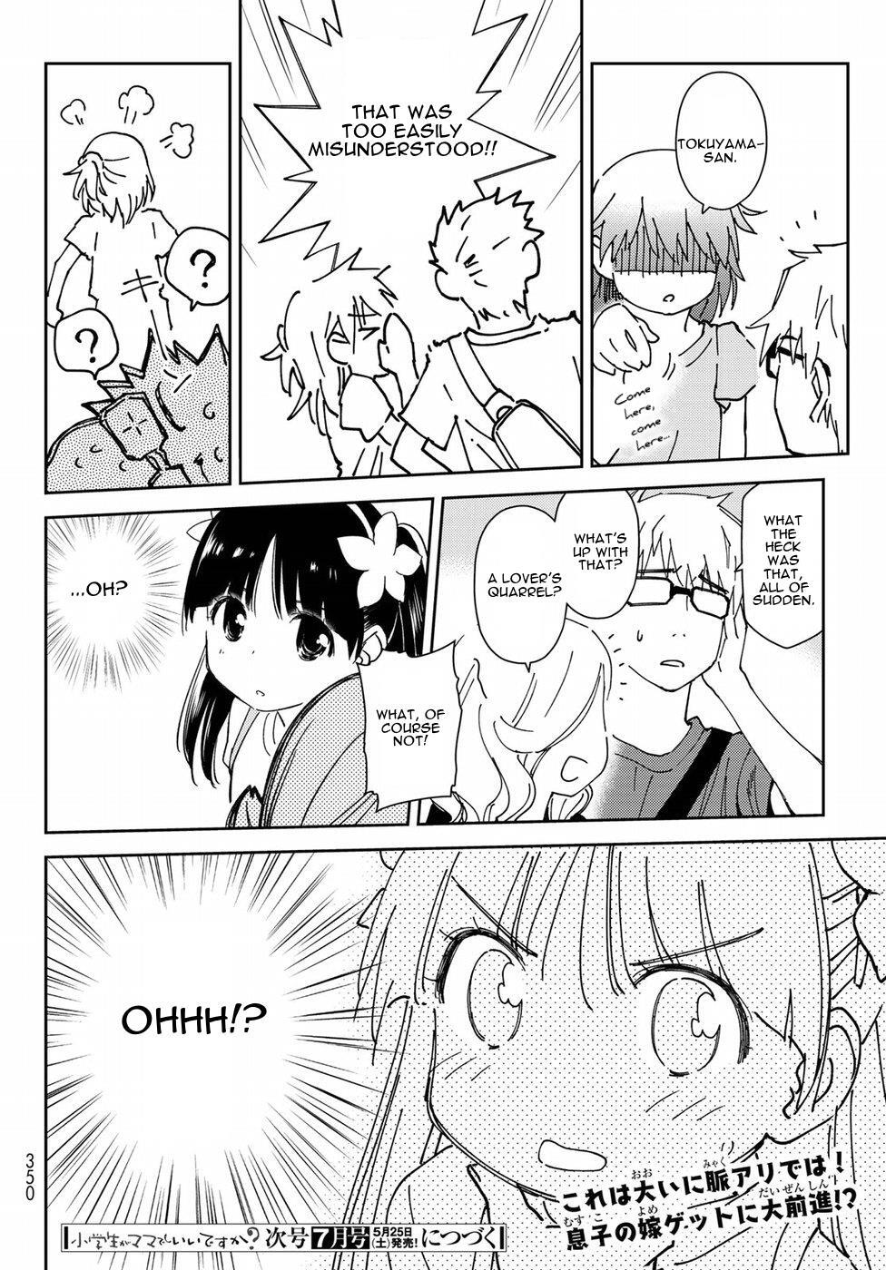 Read Shougakusei ga Mama demo Ii desu ka- Manga Online