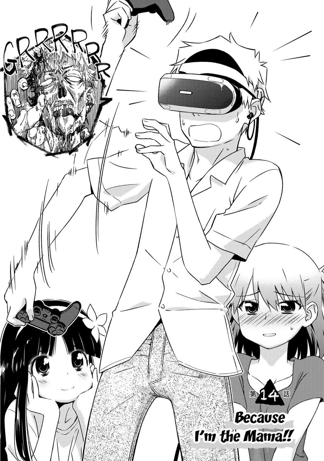Read Shougakusei ga Mama demo Ii desu ka- Manga Online