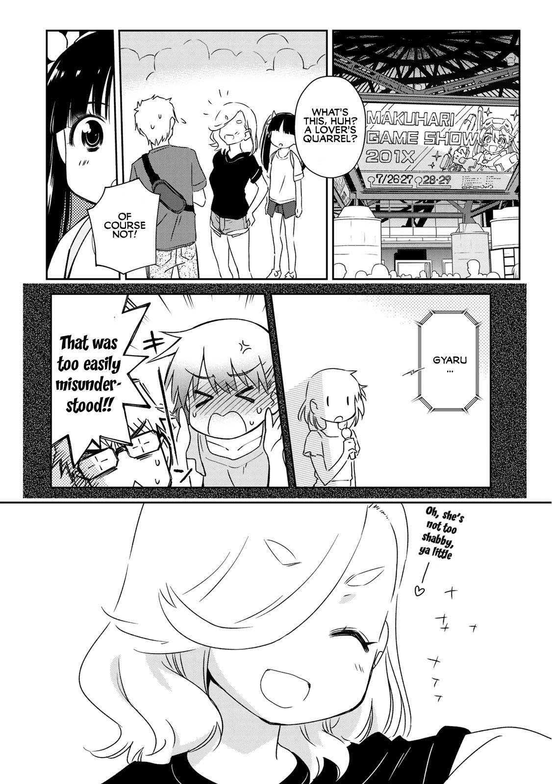 Read Shougakusei ga Mama demo Ii desu ka- Manga Online