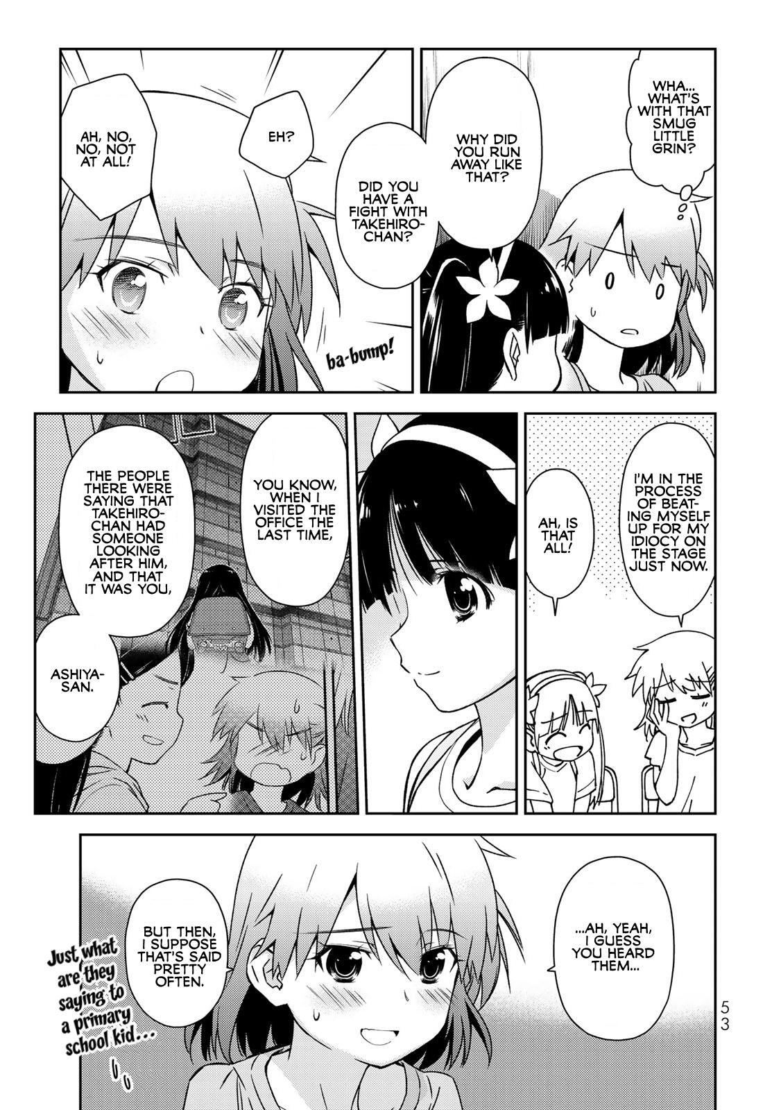 Read Shougakusei ga Mama demo Ii desu ka- Manga Online