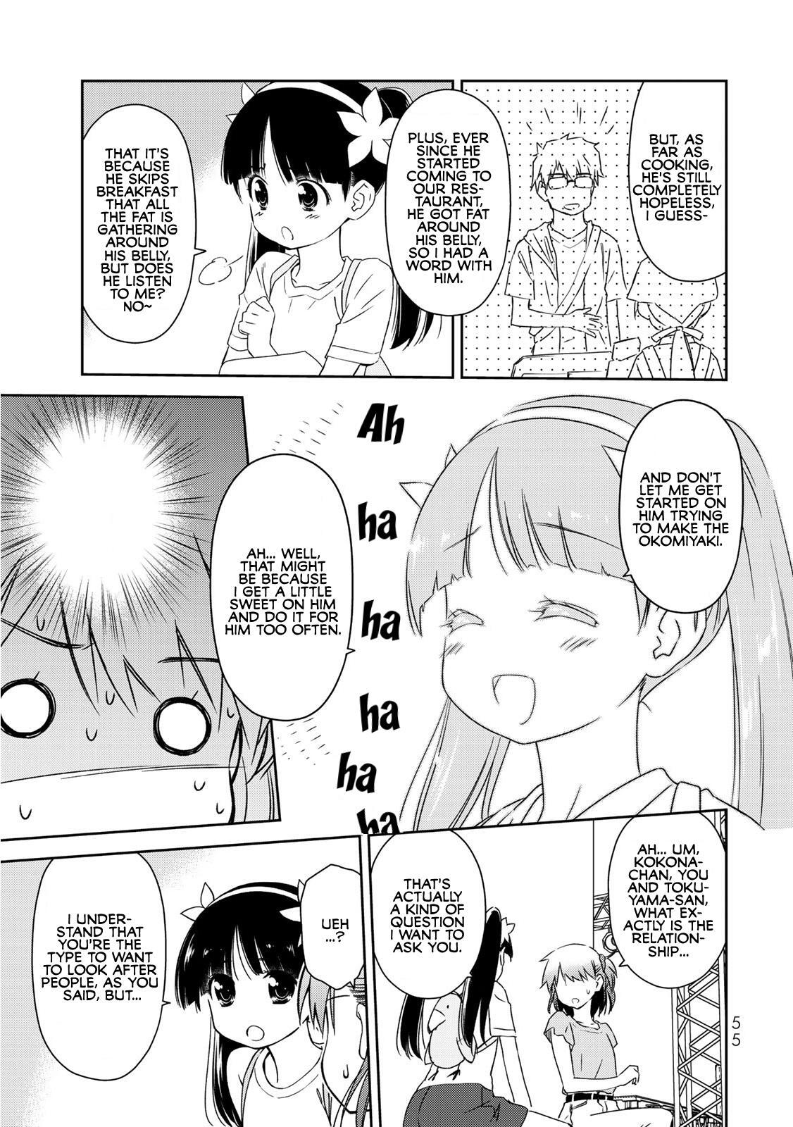 Read Shougakusei ga Mama demo Ii desu ka- Manga Online
