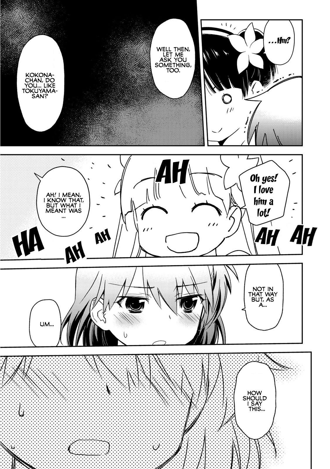 Read Shougakusei ga Mama demo Ii desu ka- Manga Online
