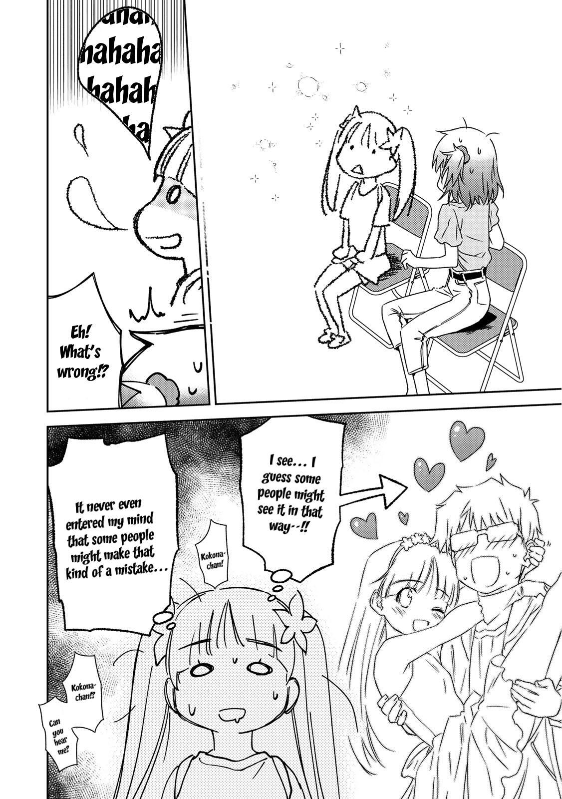 Read Shougakusei ga Mama demo Ii desu ka- Manga Online