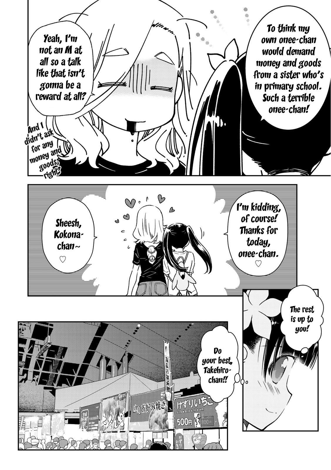 Read Shougakusei ga Mama demo Ii desu ka- Manga Online