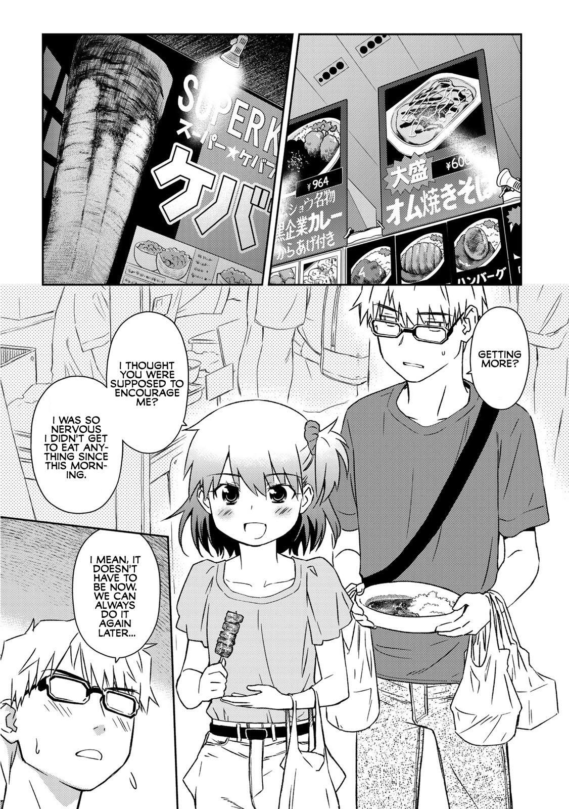 Read Shougakusei ga Mama demo Ii desu ka- Manga Online