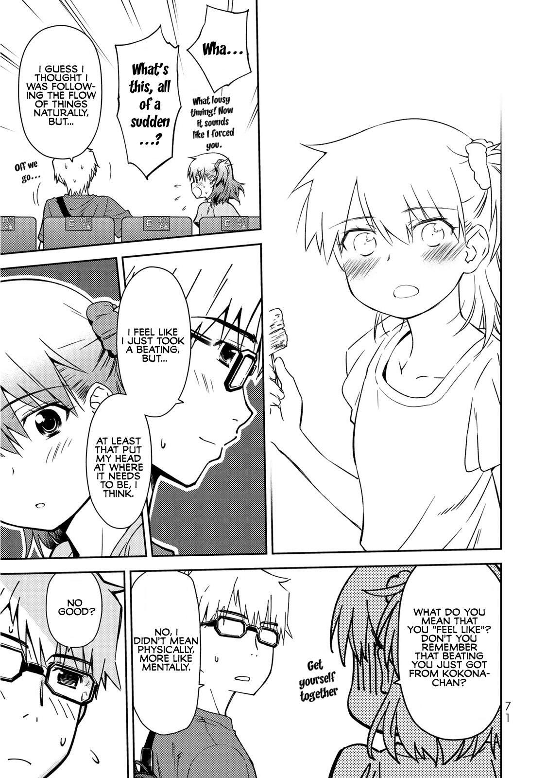 Read Shougakusei ga Mama demo Ii desu ka- Manga Online