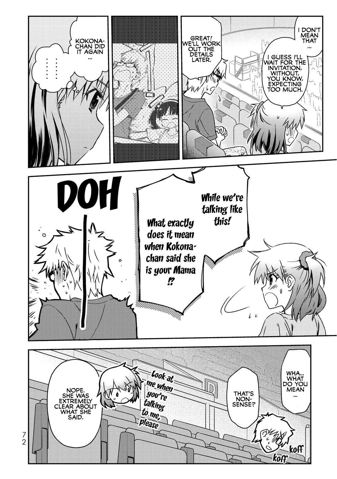 Read Shougakusei ga Mama demo Ii desu ka- Manga Online