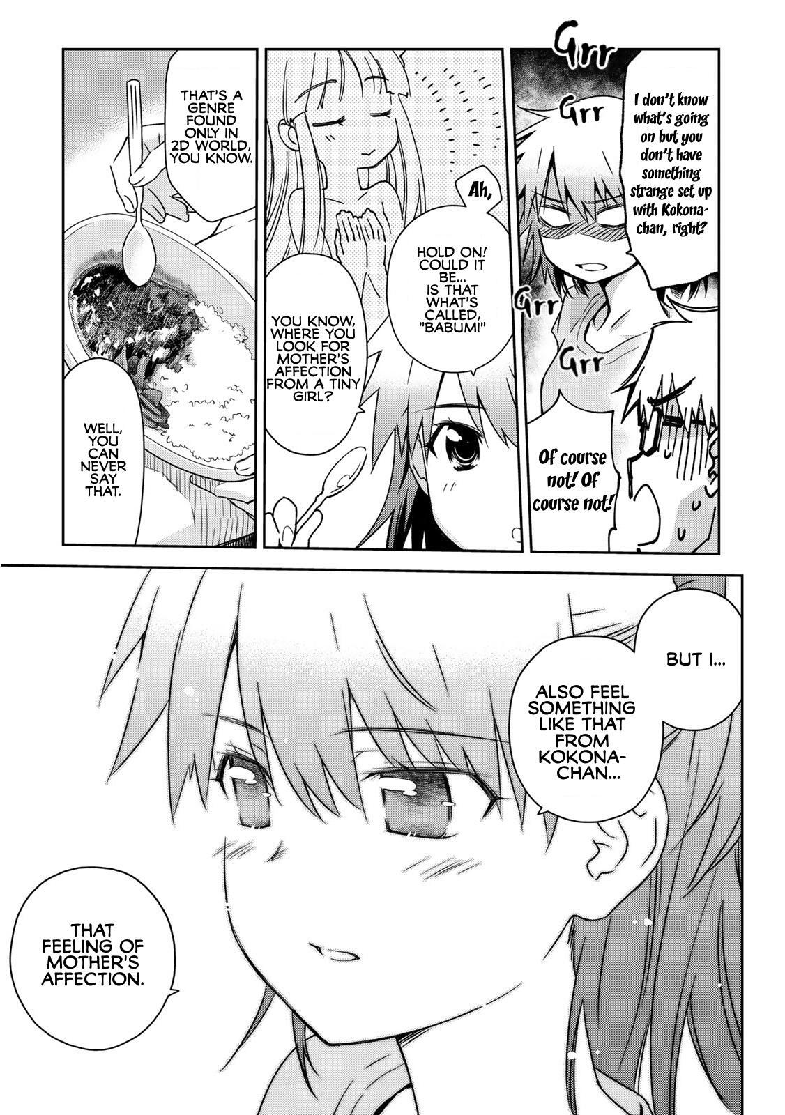 Read Shougakusei ga Mama demo Ii desu ka- Manga Online