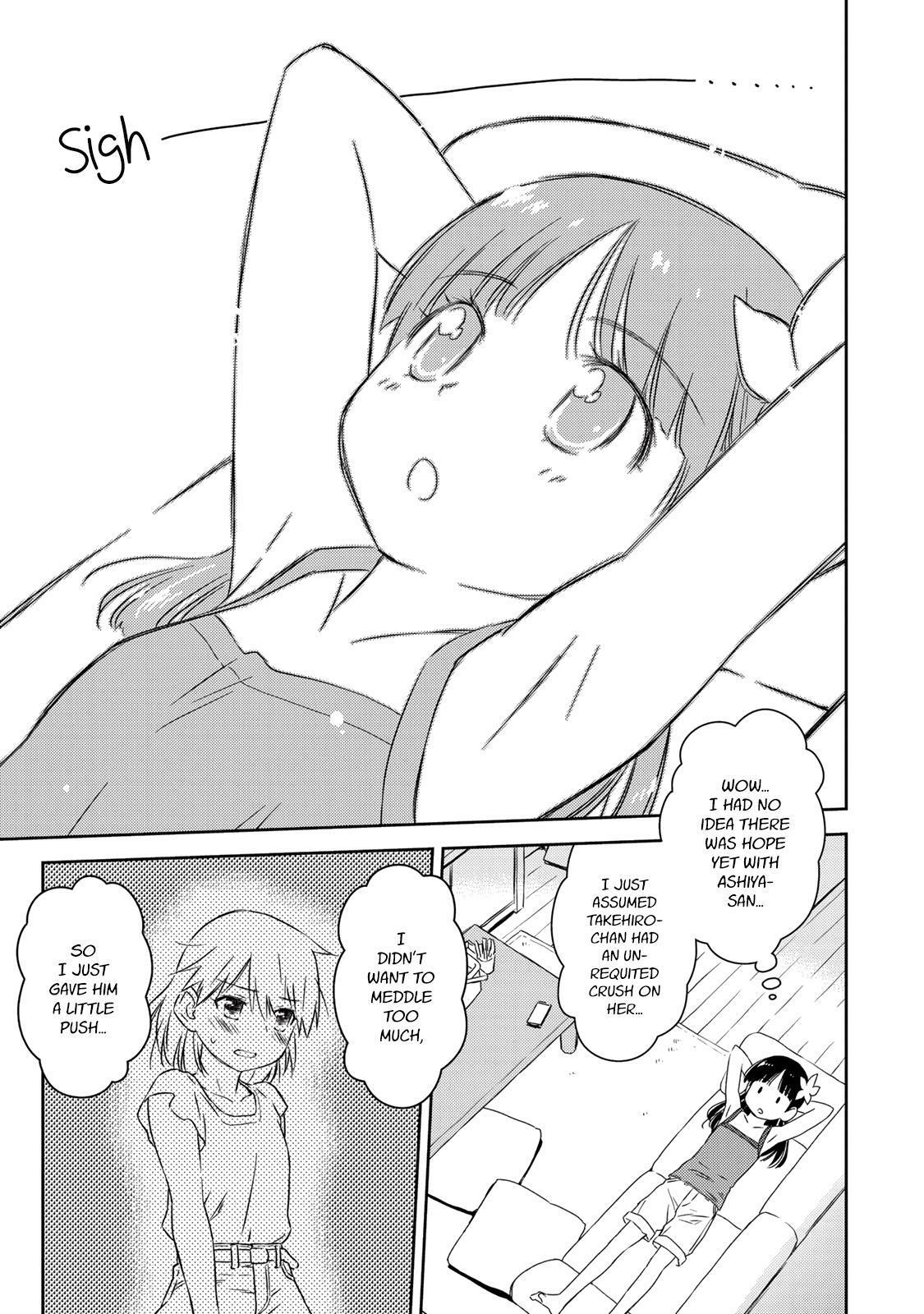 Read Shougakusei ga Mama demo Ii desu ka- Manga Online