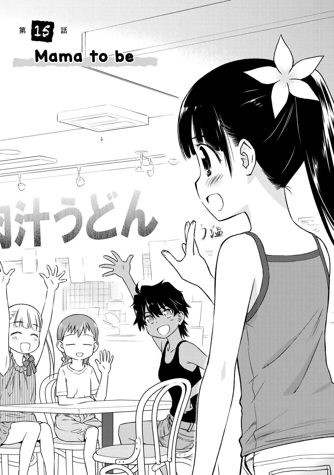 Read Shougakusei ga Mama demo Ii desu ka- Manga Online