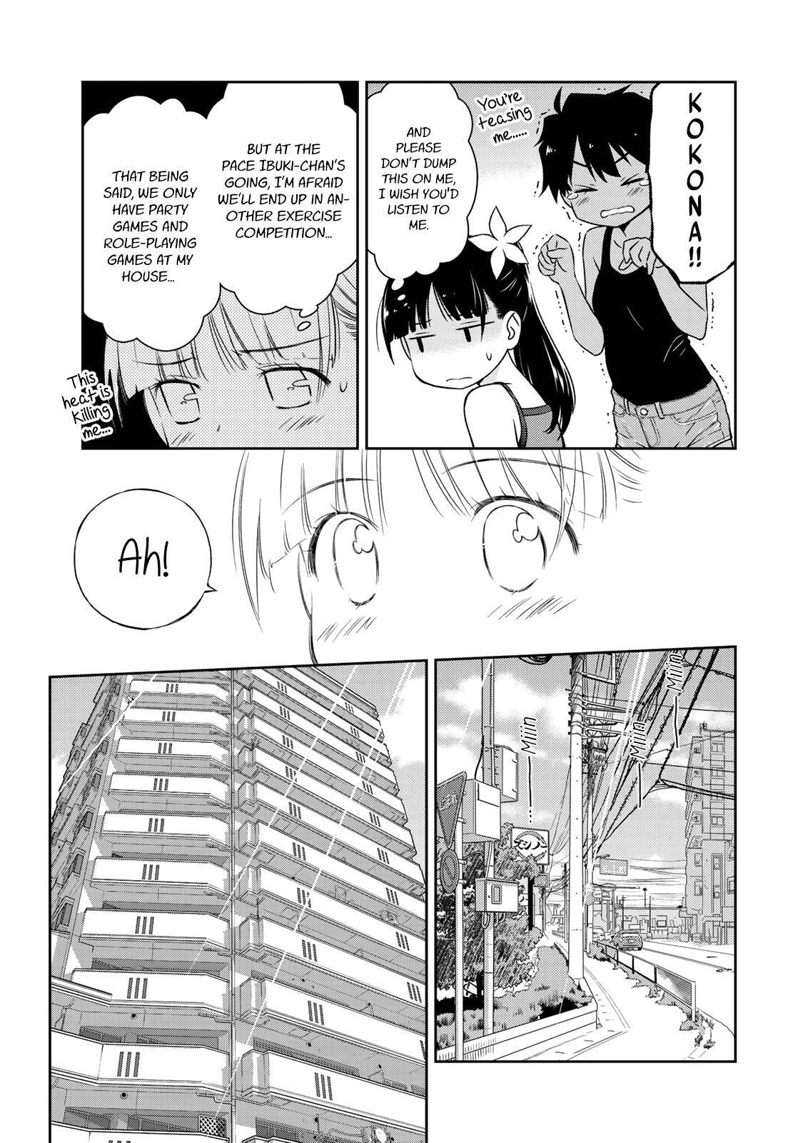Read Shougakusei ga Mama demo Ii desu ka- Manga Online