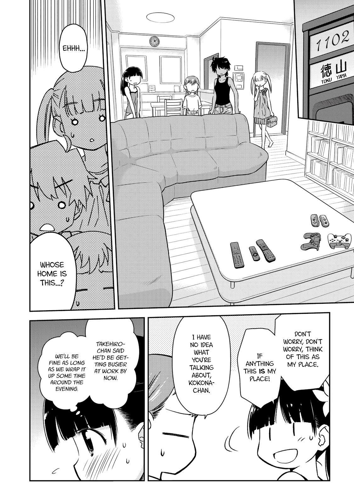 Read Shougakusei ga Mama demo Ii desu ka- Manga Online