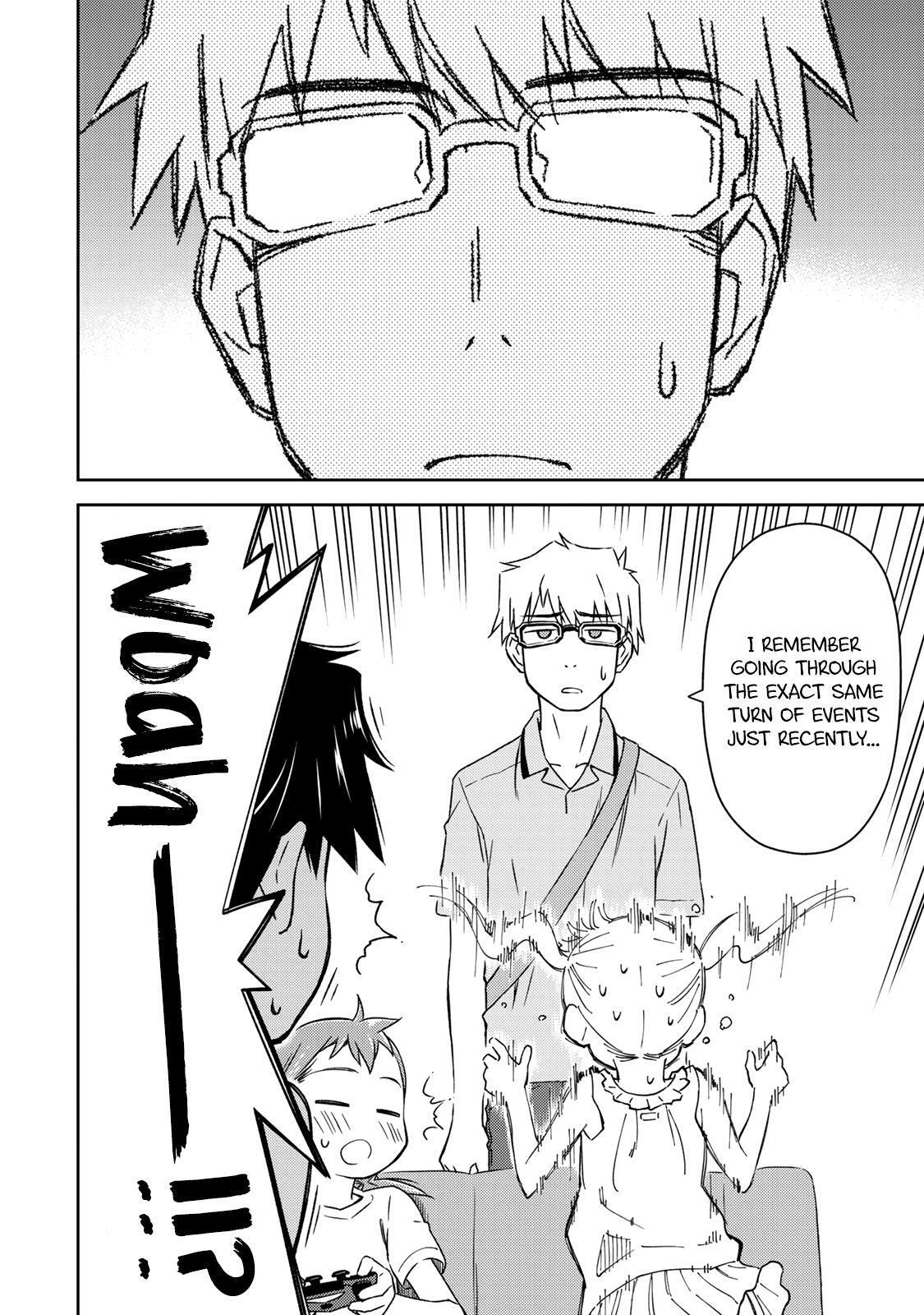 Read Shougakusei ga Mama demo Ii desu ka- Manga Online