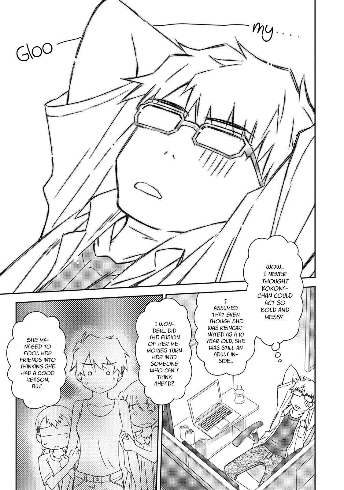 Read Shougakusei ga Mama demo Ii desu ka- Manga Online