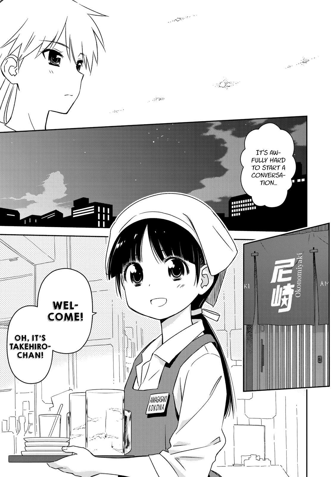Read Shougakusei ga Mama demo Ii desu ka- Manga Online