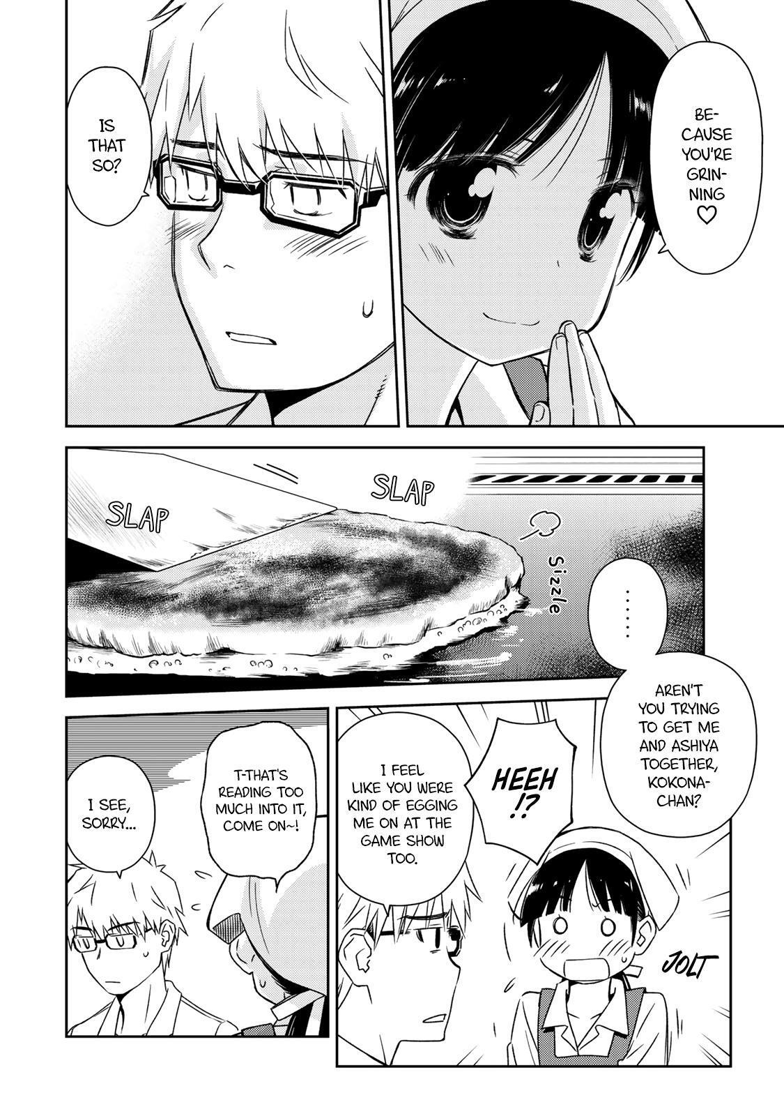 Read Shougakusei ga Mama demo Ii desu ka- Manga Online