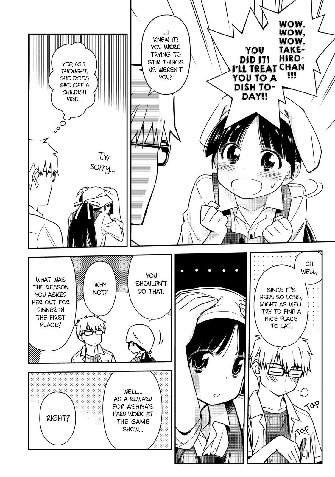 Read Shougakusei ga Mama demo Ii desu ka- Manga Online